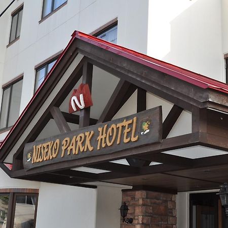 Niseko Park Hotel Eksteriør bilde