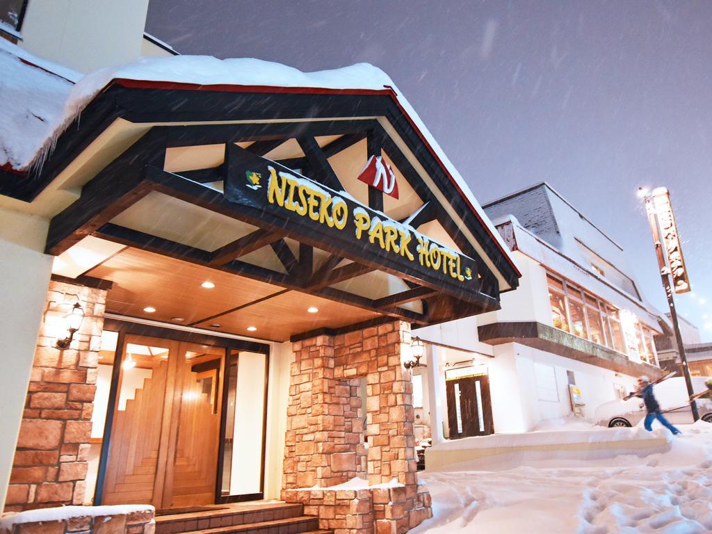 Niseko Park Hotel Eksteriør bilde