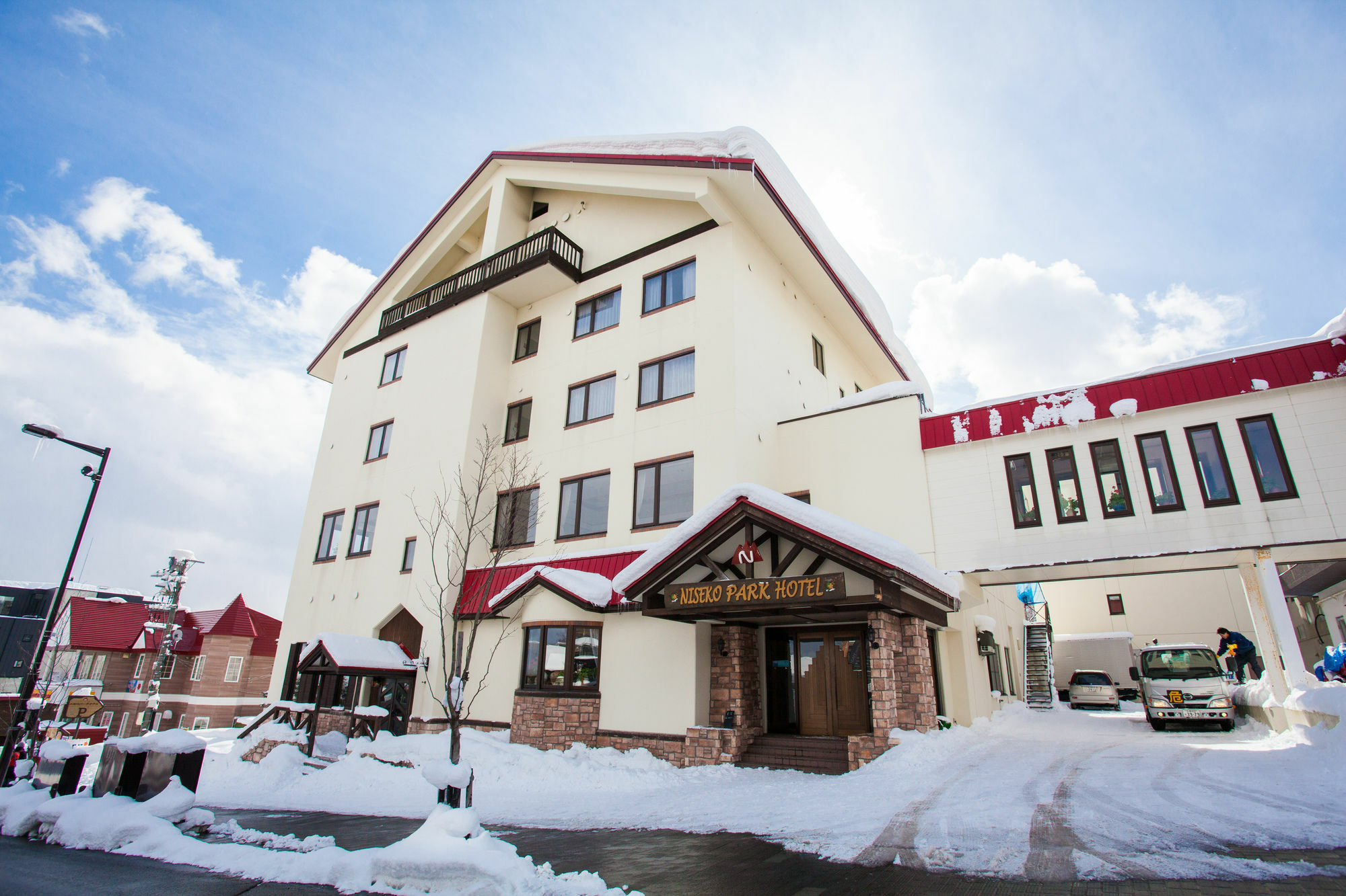 Niseko Park Hotel Eksteriør bilde