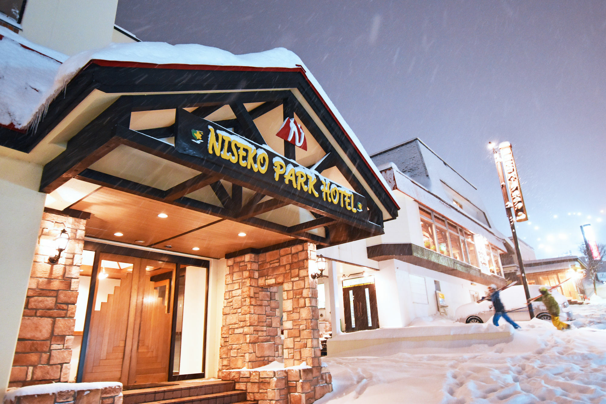 Niseko Park Hotel Eksteriør bilde